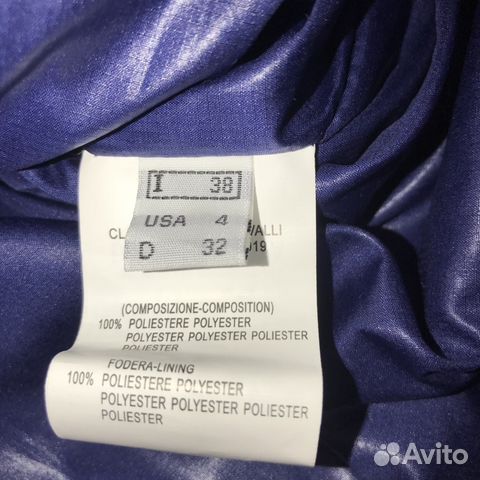 Class Roberto Cavalli пуховик синий 38,40,42. Ориг Class Roberto Cavalli пуховик синий 38,40,42. Ориг