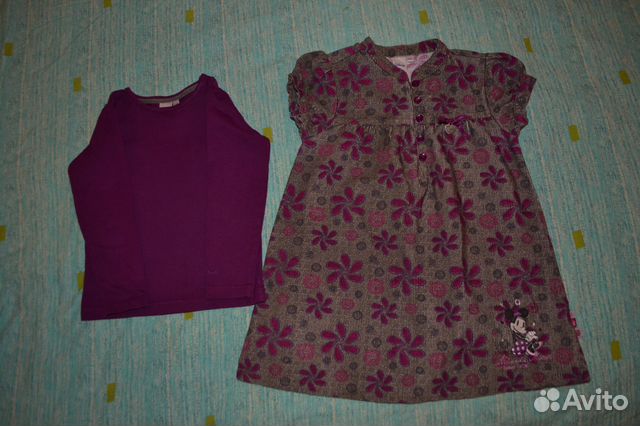 Платье Сарафан Авито фото 3