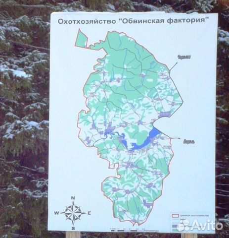 Кадастровая карта добрянского района пермского края