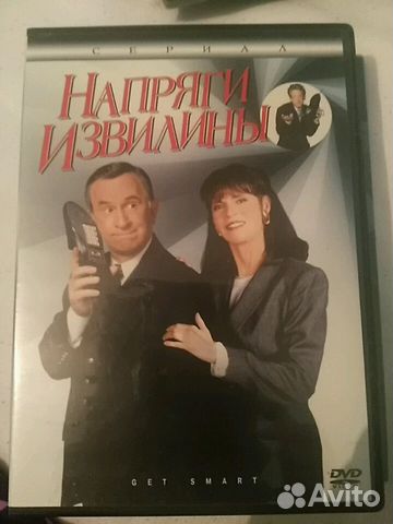 Любимое кино Любимое кино