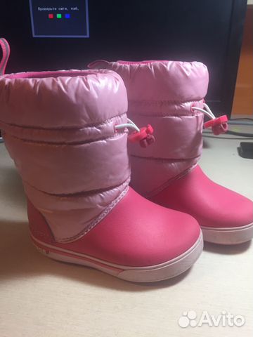 Демисезонные сапоги Crocs Демисезонные сапоги Crocs