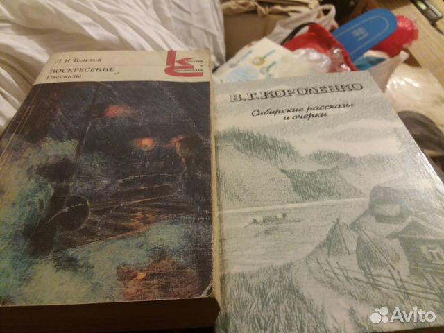 Книги художественные Книги художественные