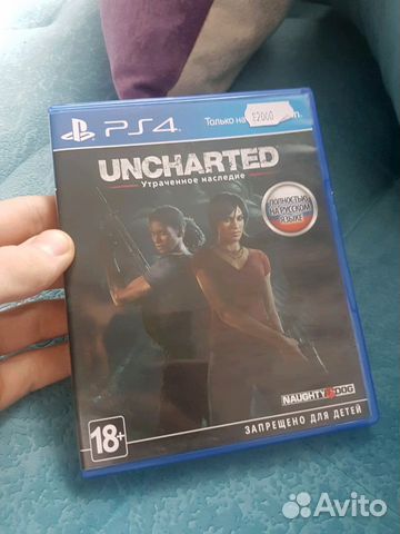Uncharted утраченое наследие лицензионный Uncharted утраченое наследие лицензионный