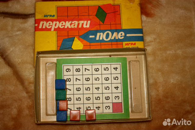 Домино Ссср Купить На Авито