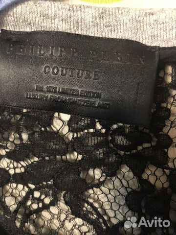 Кофта philipp plein Кофта philipp plein