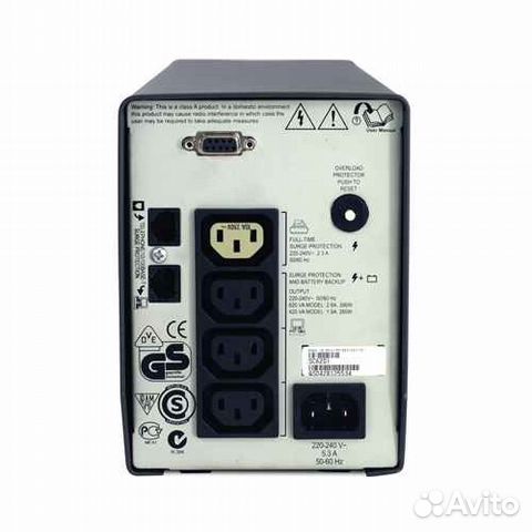 Продается ибп APC SC620I Smart UPS 620VA