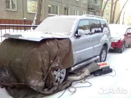 Разогрев авто, прикур Разогрев авто, прикур