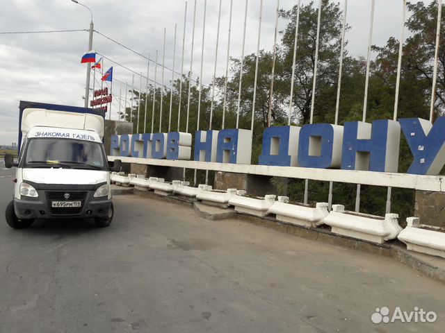 Грузоперевозки, Газель, Березники, Знакомая Газель