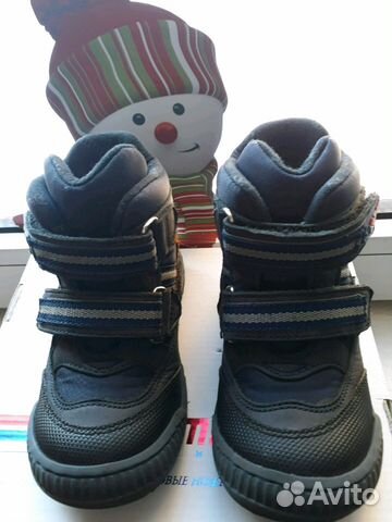 Ботинки весна-осень minimen Ботинки весна-осень minimen