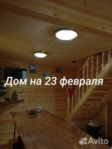 

3-к. коттедж, 96 м²