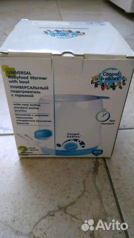 Подогреватель для бутылочек и детского питания Can