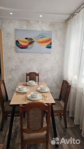 

2-к. квартира, 43 м², 2 кровати