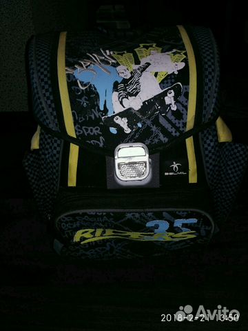 Рюкзак школьный belmil