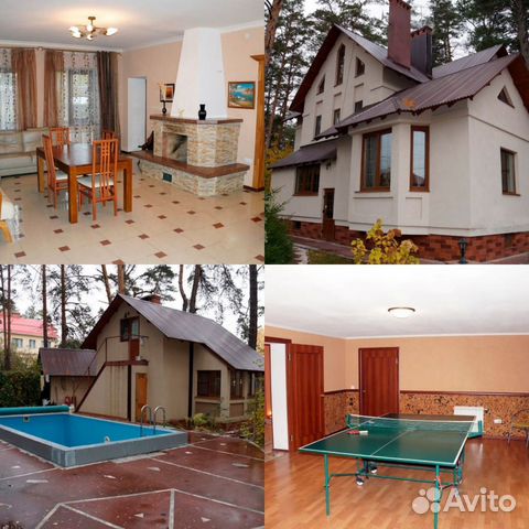 

4-к. коттедж, 400 м²
