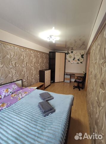 

2-к. квартира, 45 м², 2 кровати