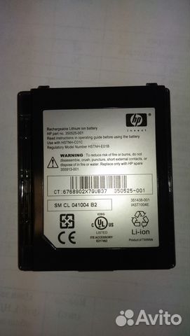 Телефон HP iPaq h6340 Телефон HP iPaq h6340