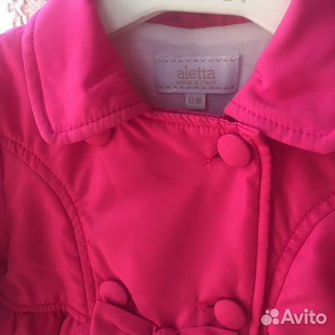 Пальто Aletta на 1годик Пальто Aletta на 1годик
