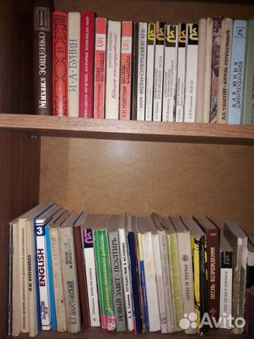 Большой выбор книг Большой выбор книг