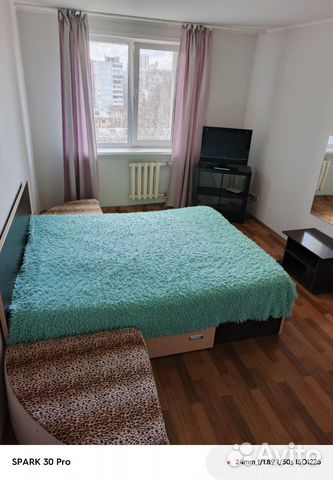 

1-к. квартира, 50 м², 2 кровати