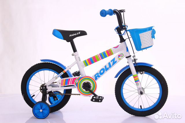 Велосипеды Детские Цена Магазины