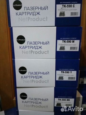 Тонер-картридж NetProduct TK-590 цветные и черный