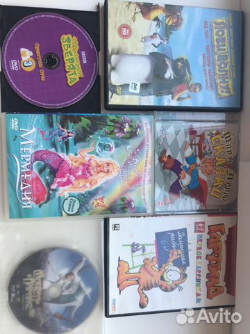 DVD CD караоке детские песни сказки