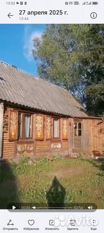 

3-к. дом, 80 м²