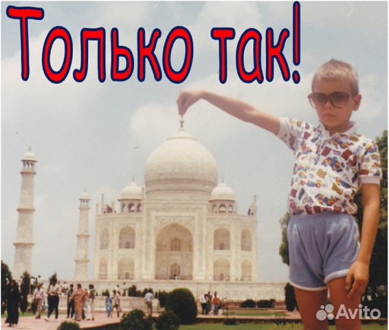 Авито знакомства белгородская область 4 ik.знакомства