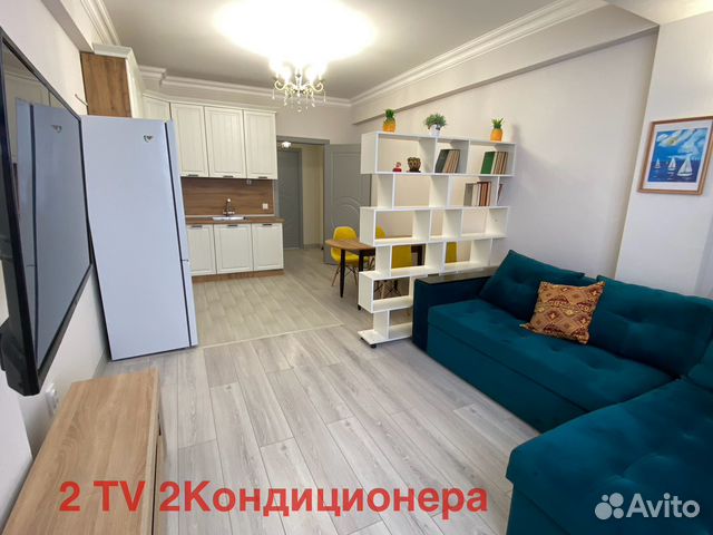 

2-к. квартира, 68 м², 3 кровати