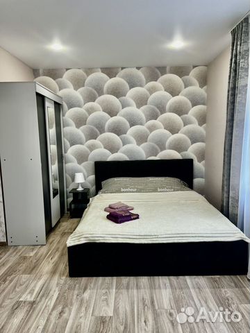 

1-к. квартира, 33 м², 1 кровать