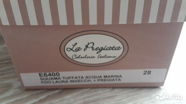 Балетки новые La pregiata италия Балетки новые La pregiata италия