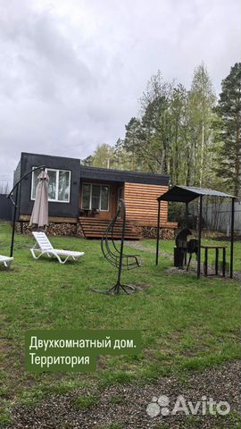 

2-к. дом, 42 м²