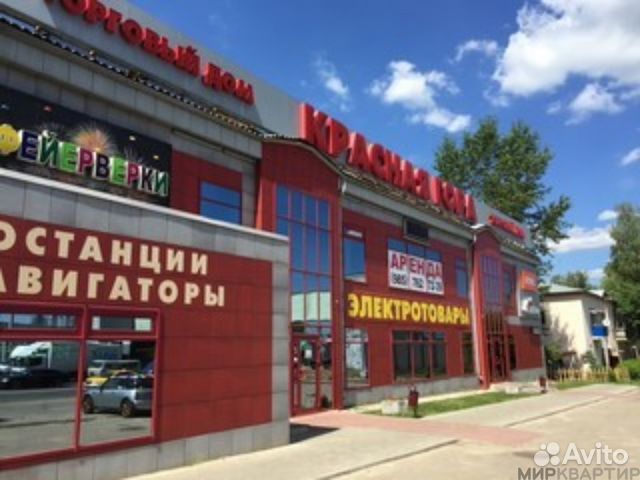 Комната 14,8 м² в 4-к., 1/2 эт.