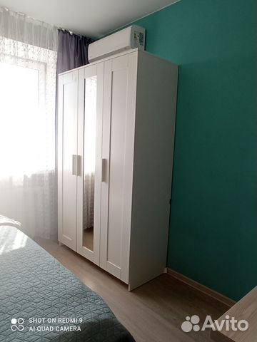

Квартира-студия, 20 м², 1 кровать
