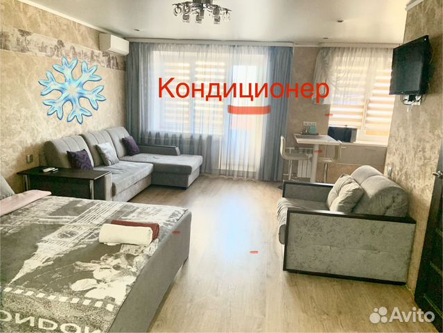 

1-к. квартира, 33,1 м², 3 кровати