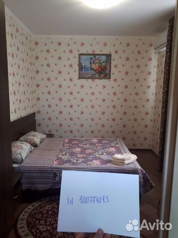 1-к квартира, 33 м², 2/2 эт.