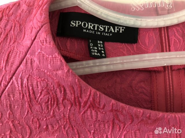 Платье sportstaff, производство Италия Платье sportstaff, производство Италия