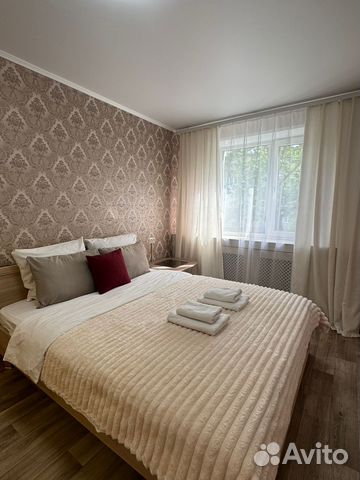 

2-к. квартира, 46 м², 2 кровати