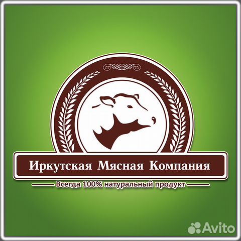 Грузчик-разнорабочий Грузчик-разнорабочий