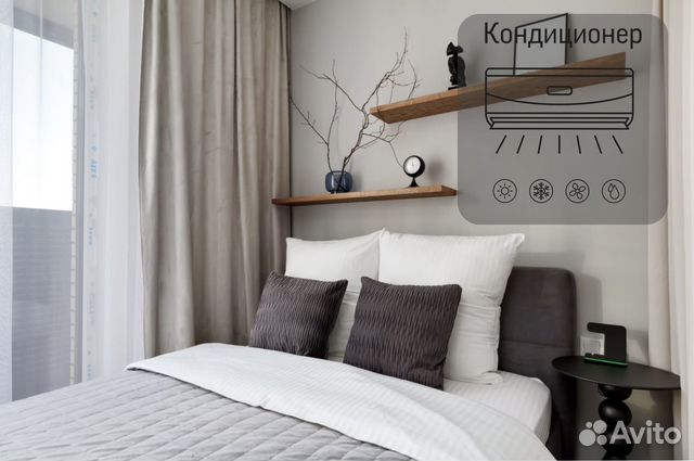 

1-к. квартира, 30 м², 2 кровати