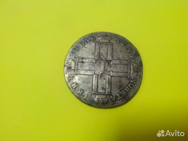 1 рубль 1799 г. см - мб. павел I.100 оригинал
