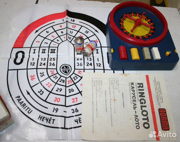 Игра Ringloto - Карусель-лото (советская рулетка) Игра Ringloto - Карусель-лото (советская рулетка)