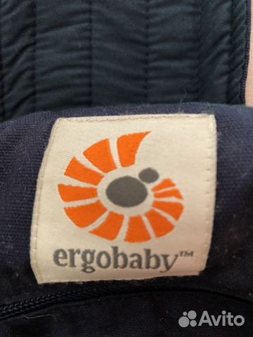 Эргорюкзак