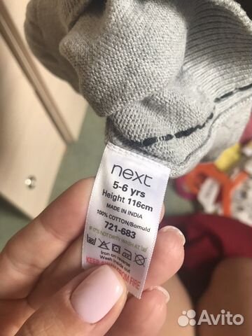 Платье на девочку next