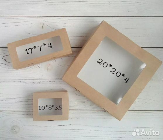 Коробка - крафт Коробка - крафт