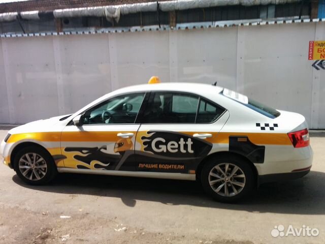 Водитель такси Аренда шкода октавия в такси Водитель такси Аренда шкода октавия в такси