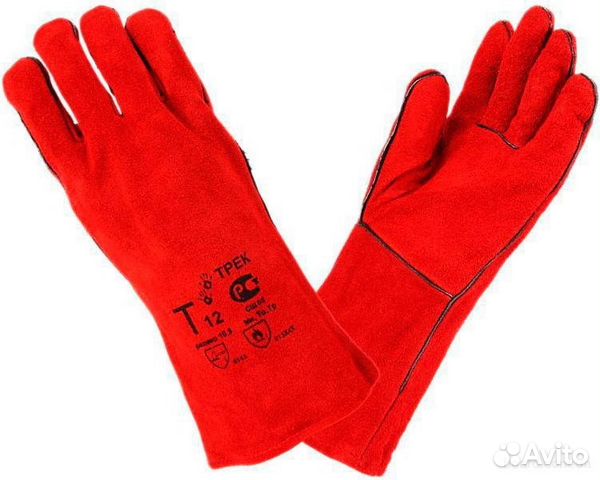 Краги сварочные