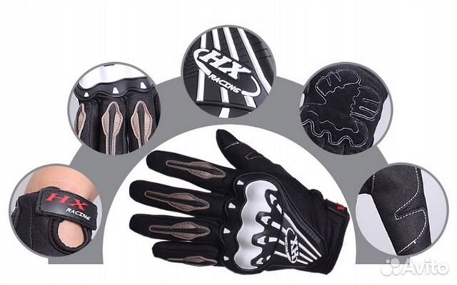 Мотоперчатки Pro-Biker