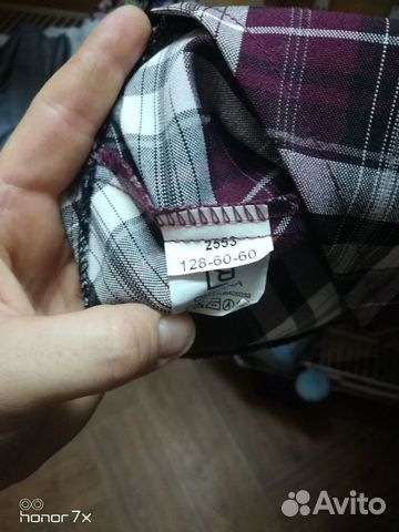 Продам школьную форму Продам школьную форму