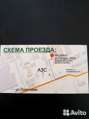 Витая труба толстостенная диаметр 76 х3.5 Витая труба толстостенная диаметр 76 х3.5